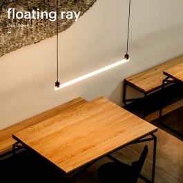 rlon – studio for physical storytelling